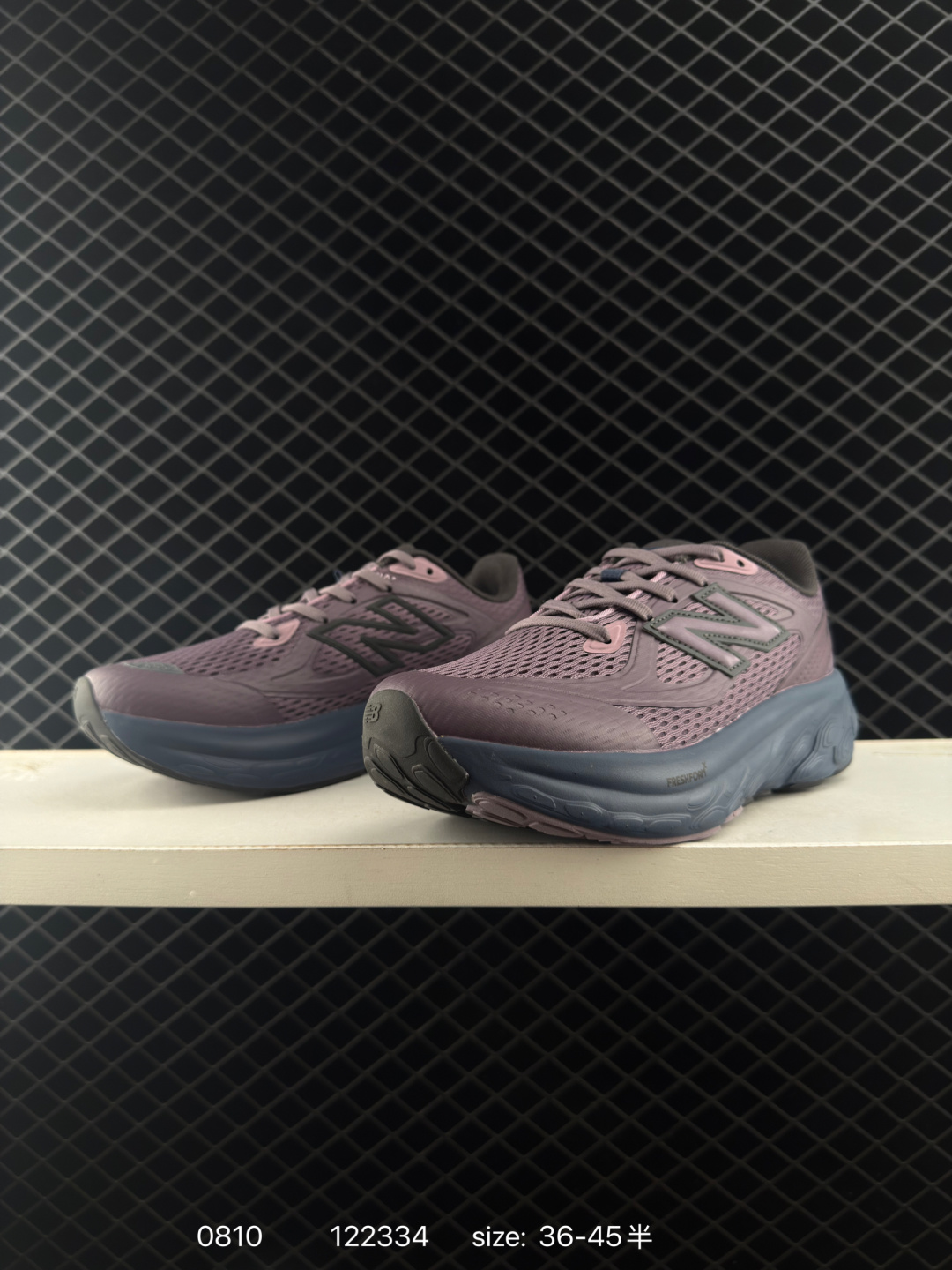 NEW BALANCE FuelCell UTRNWB 2025